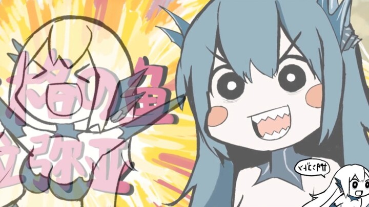 [Battle Hands Book] Lamia is here!