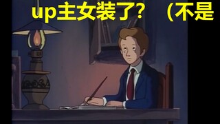 千  粉  福  利（没有