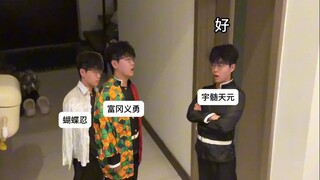 主公：都是好宝～