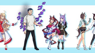 [ Uma Musume: Pretty Derby New Year Party ] Uma Musume: Pretty Derby Carnival NCED