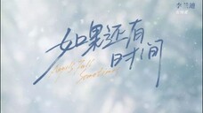 Angels Fall Sometimes [Sub Indo] Ep. 19