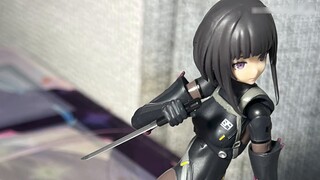 Do you know about the beautiful ronin samurai girl for 5000 yen? MF Fat Aunt 549 RONIN Ronin Simple 