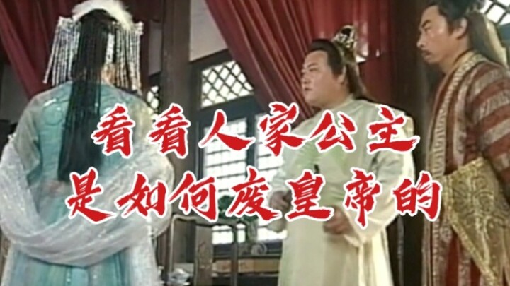 When I was young and naive, how awesome were career-driven female supporting characters? I’m bowing 