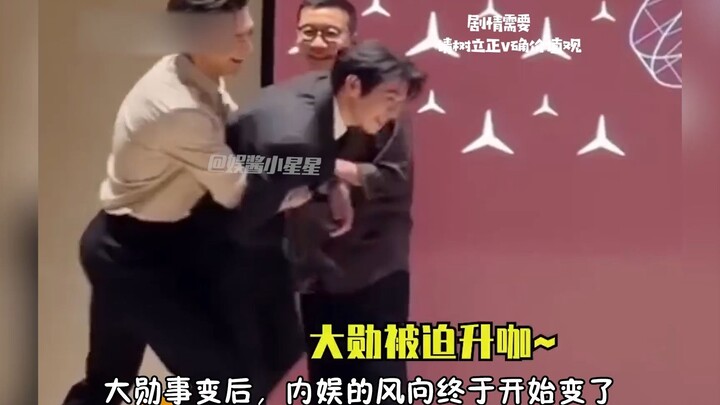 Yu Shi has been crowned “August’s Boyfriend,” while villain Sun Yang shot to fame overnight.