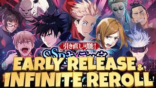 JUJUTSU KAISEN GAME EARLY RELEASE & INFINITE REROLL CONFIRMED (Release Date 21/11/2013)