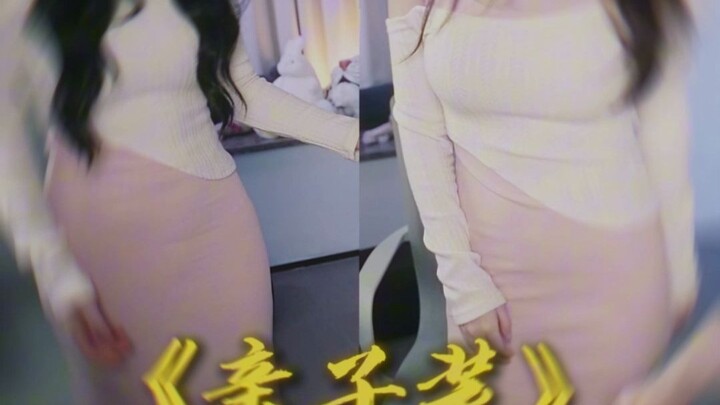 To satisfy you guys, I took off my assistant’s skirt and put it on myself!