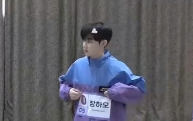 تشانغ هاو، باندا صغير يجسد اليو يو دي إس~