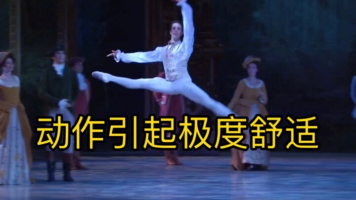 又是一位跳舞很讲究的神仙男舞者！