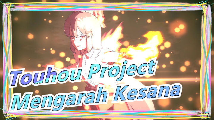 Touhou Project|[Harian Halus] EP 4- Mengarah Kesana[Subtitle Mandarin]