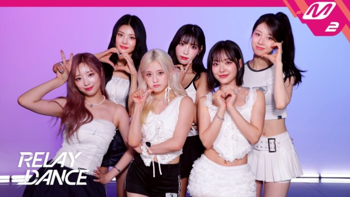 POSE LIGHTSUM! Tarian estafet dirilis!