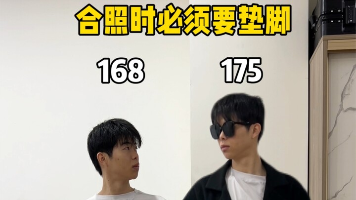 小个子男生也可以穿出女生喜欢的理想型，还不赶紧来看！