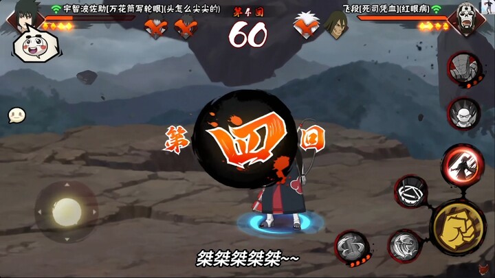 Aku kasih kamu kacang, kenapa kamu nggak mau?