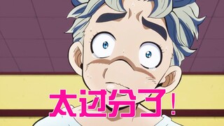 Can't go to the toilet if you don't answer the question correctly? Do you want to help Koichi, JOJO 