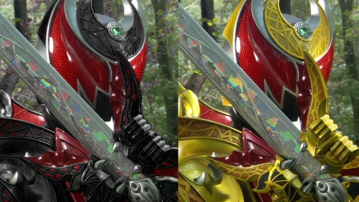 【Kamen Rider KIVA】Kaisar Kegelapan