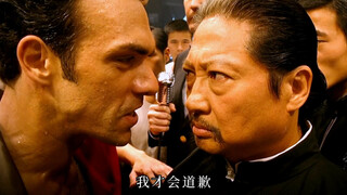 为了生活可以忍 但侮辱中国武术就是不行