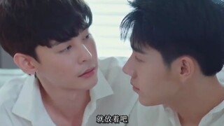 【你是我的氧气】把小哥哥带回家！同船开车！太欲！太甜了！