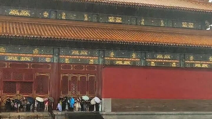 ฉากฝนตกที่พระราชวังต้องห้าม