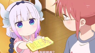 Kangna-chan quả là một cô con gái ngoan!