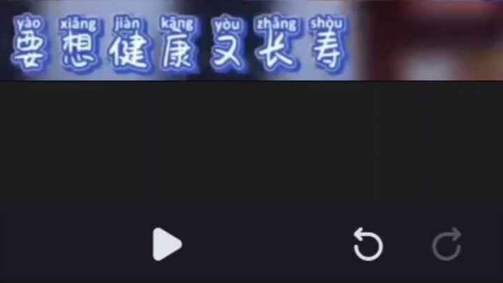 【WeChat 8.0】How to set the cached videos of Bilibili to WeChat status?