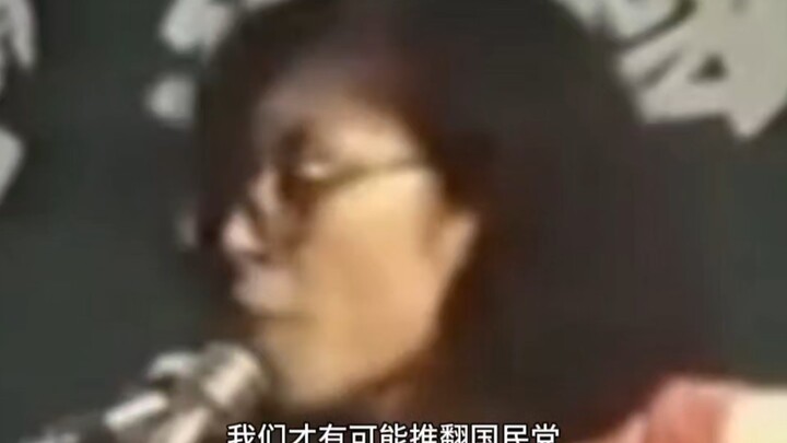 Cheng Li-wen’s early DPP-era remarks: Reclaiming the “dignity lost for four hundred years”