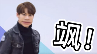 يا جميلة SJ، يبدو أن الرقصة الأصلية قد تسربت