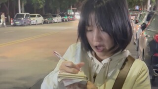 กินข้าวเสร็จ รถของเพื่อนถูกบัง