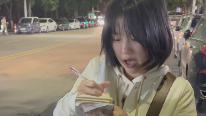 กินข้าวเสร็จ รถของเพื่อนถูกบัง