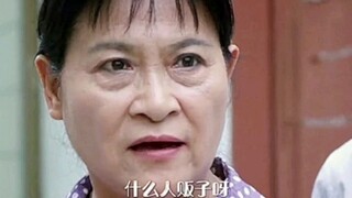 刑警队长:看似平易近人的老人，却不料是个拐卖儿童的人贩子。