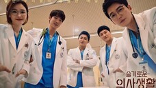 Hospital playlist 2