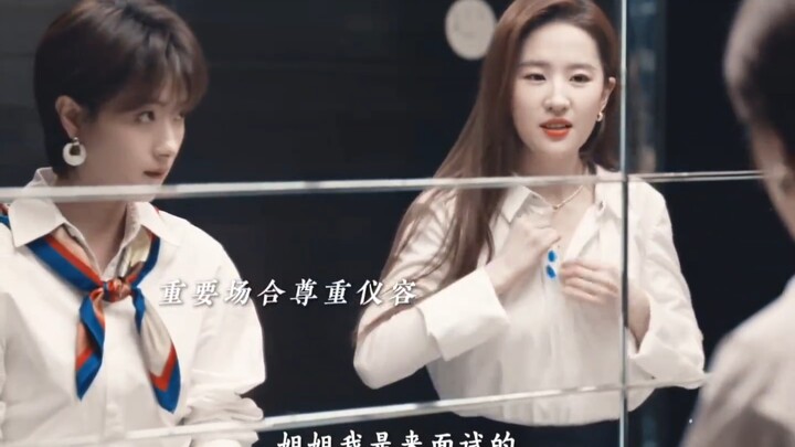It only takes a second to fall in love with Huang Yimei.