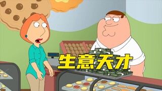 【呆】圆蛤饼干大王，谁说男人就不喜欢吃饼干了