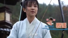 花絮:任国超说“我怕你影响我”