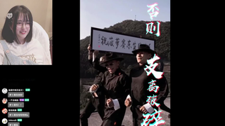 "Awful! So darn awful! I love it!"