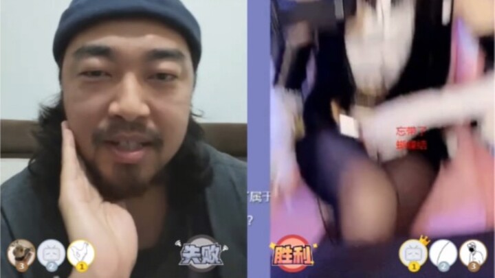 艾宁不慎走光，峰哥大饱眼福。