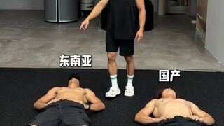 Two new muscle man models have arrived