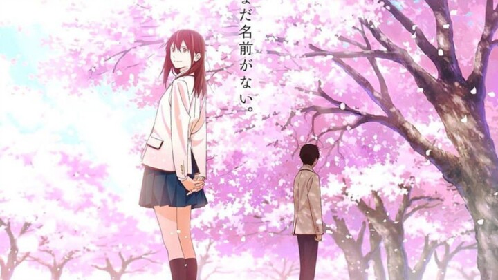 Kimi no Suizou no Tabetai full movie sub indo