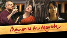 Memories in March (2010) || Full Movie || Rituparno Ghosh Raima Sen Deepti Naval