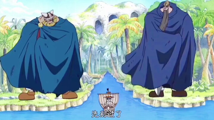 Bibi Kaido menguasai lautan, saudara raksasa menguasai negara—sehebat apa sih kekuatan mereka?