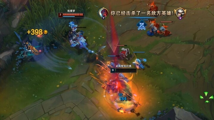 34 نقطة لعكس الهجوم بحد أقصى مع قفل الدم