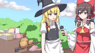 You can only steal a little bit, not more.