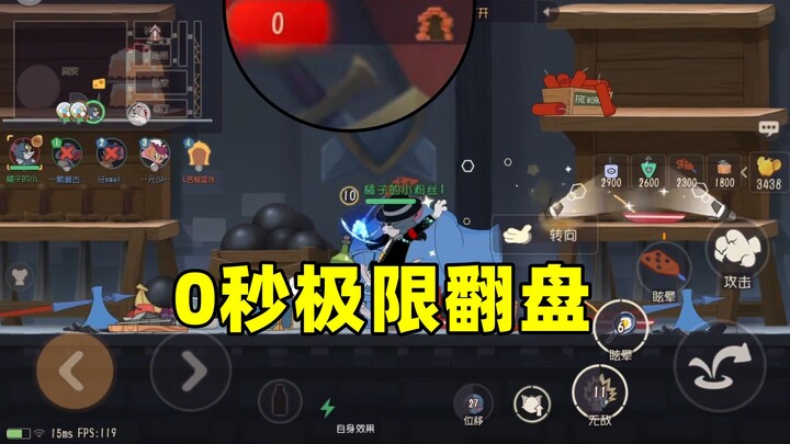 Game di động Tom và Jerry: Khe tường 0 giây – lội ngược dòng cực hạn!