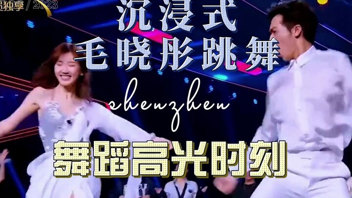 Immersive Highlight Dance Moments with Mao Xiaotong: So Stunning! Feels Like She Has the Hottest On-