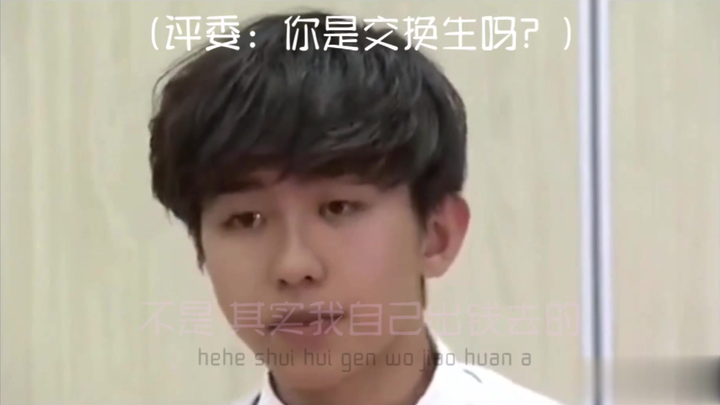 Buổi thử giọng sớm của Thái Từ Khôn cho chương trình tìm kiếm tài năng "Ngôi sao châu Á"
