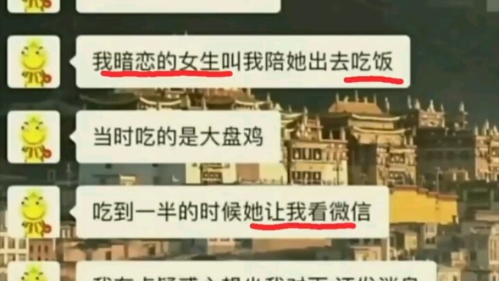Chỉ ăn thịt không ăn rau, cô gái này khó chiều lắm, chia tay đi thôi