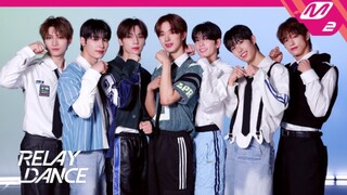 【NEXZ】新歌Ride the Vibe接力舞！