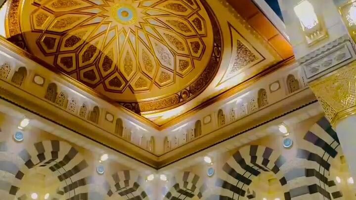 Madina vibes