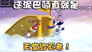 猫和老鼠水友时刻第61期！贼会钓猫的尼宝！救援意识真的没话说！