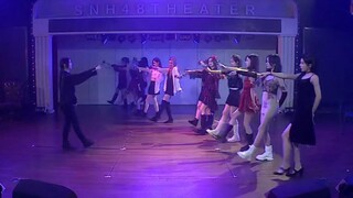 【SNH48】أغنية "Garden Dance" لفريق H تحتوي على ترجمة سيئة