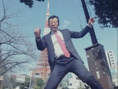 bro sedang menyelamatkan Jepang