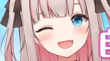 [Self-introduction after joining Bilibili] Nice to meet you! Cute virtual Vtuber from Japan! [Ainona